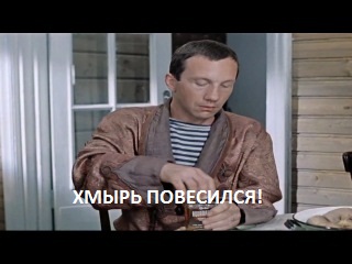 Рассудите правильно ли поступил.