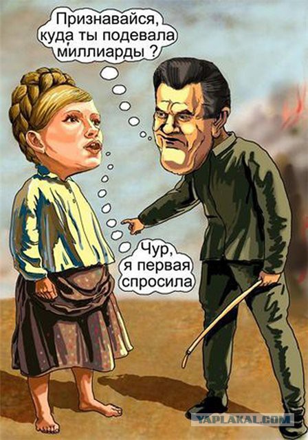 Помогите, хулиганы зрения лишают!