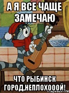 Ну не подошел, чтож теперь