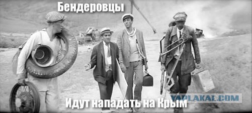 Крым. Референдум. Пора домой.