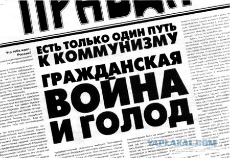 Лучшее от Бориса Ельцина