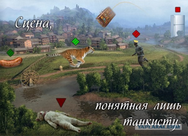 Wargaming 11