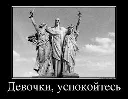 Так шо вы там говорили за Одессу?