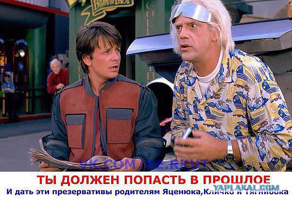 Карикатурки на тему украины...