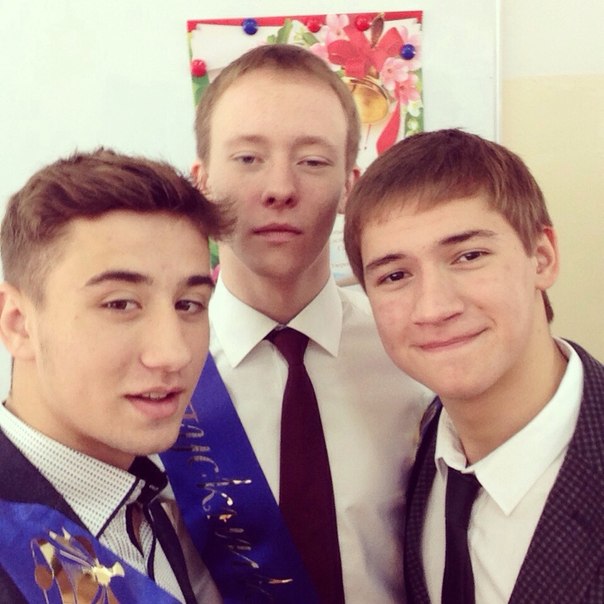 Последний звонок 2014