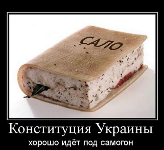 КАломойский таки доскакался