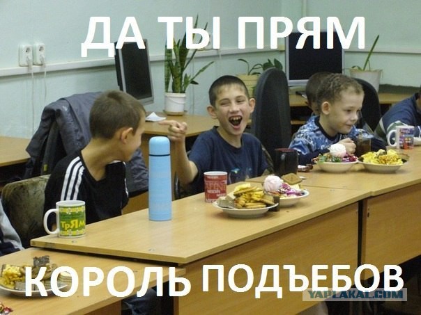Немного позитива на пятницу
