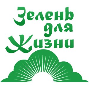 Когда вы плюсуeтe тему в платине