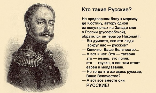 Война не повод для смеха, но....