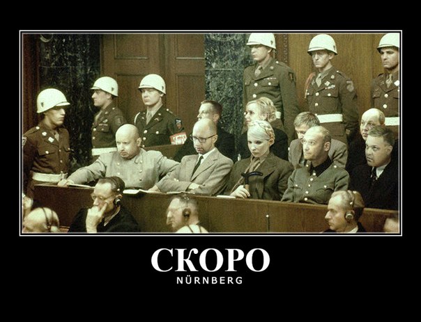 Война не повод для смеха, но....