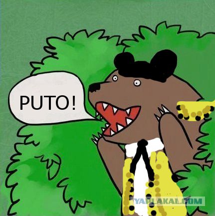 Польша назвала "репрессиями" запрет на ввоз овощей