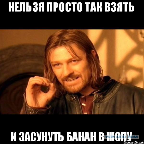 Саша Грей заявила, что в порно ее вовлек шпион