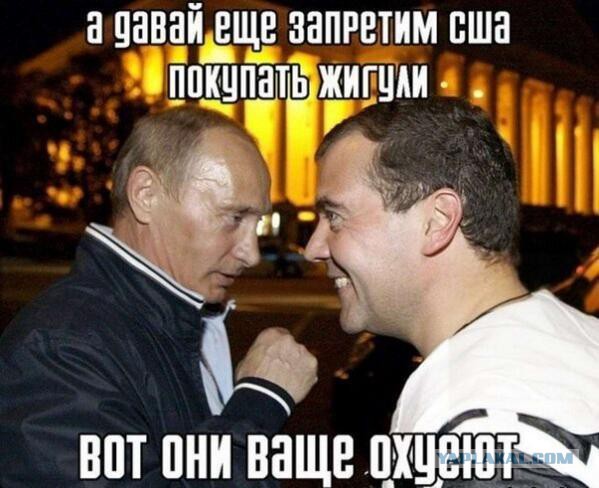 Подвиги Медведева Дмитрия