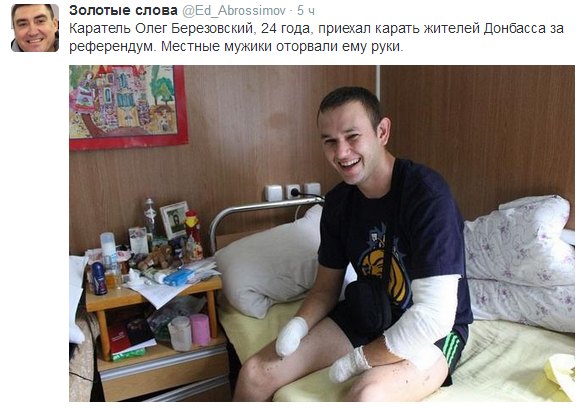 Укры утверждают что сражались с 76 дивизией ВДВ