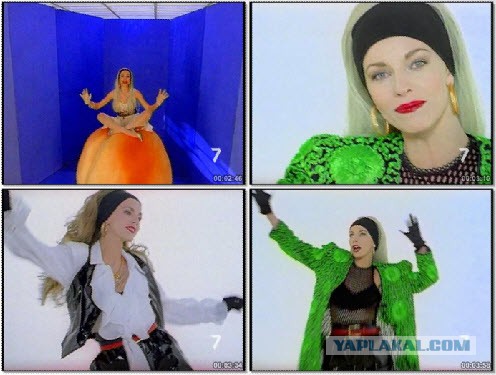 Девяностые