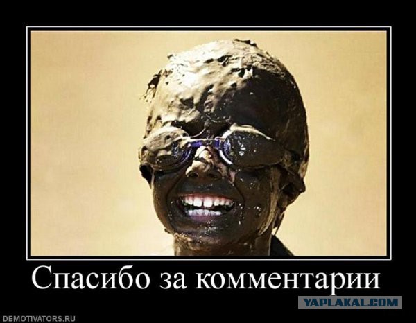 Рукожопство детской для сына