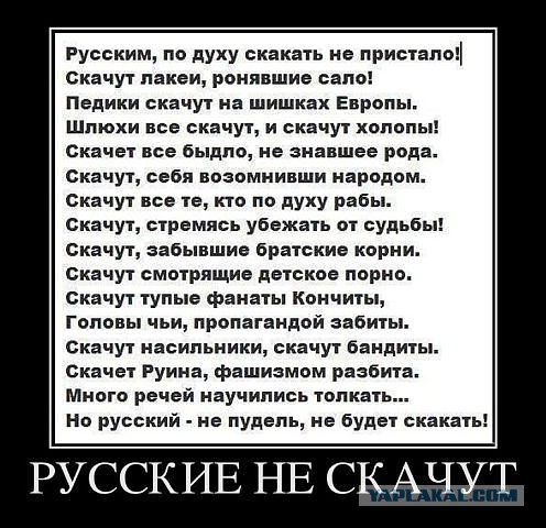 Что вытворяют нацгвардейцы с пленными