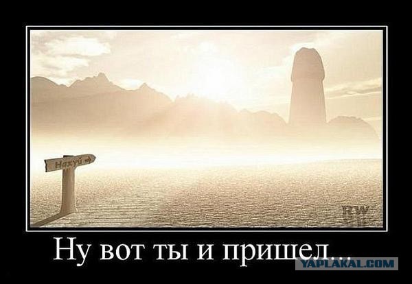 Ходорковский заявил о готовности стать президентом