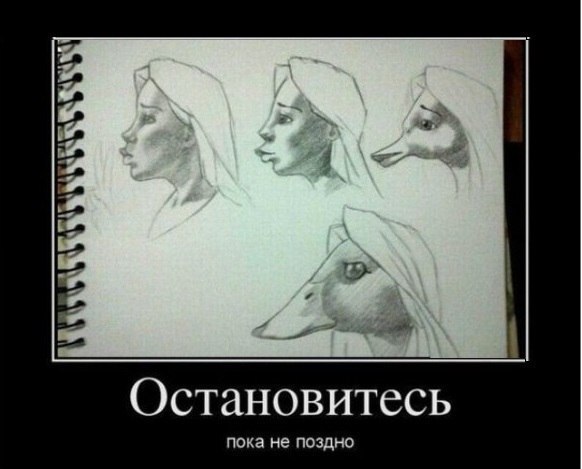 Губки бантиком... бантом.. огромным бантищем!