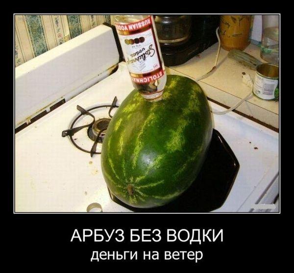 Картинка к пятнице