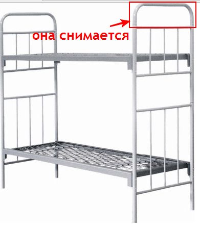 Борьба с дедовщиной