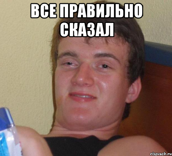 Соцсети - это настоящий филиал АДА на земле