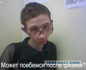 Зачем мы женимся?