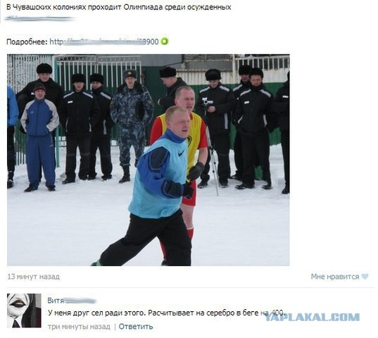 Смешные комментарии из социальных сетей