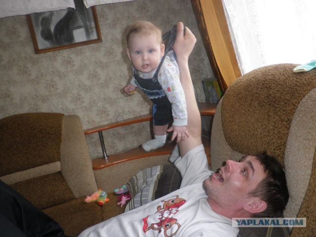 Папа ты лучший!