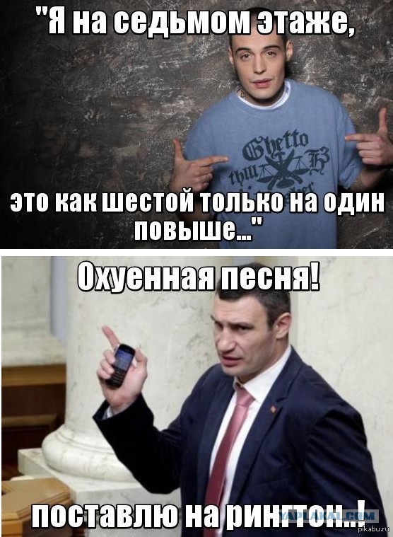 Рэпер Гуф задержан УФКСН