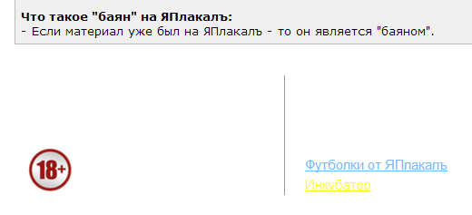 Может, это и есть талант?..