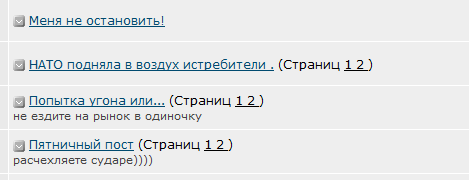 Люблю ЯП за такие случайности 2