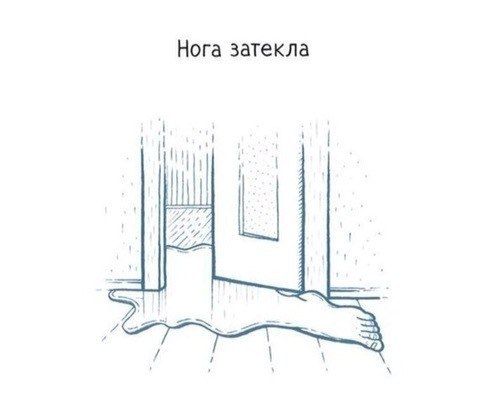 Забавные картинки из интернетов
