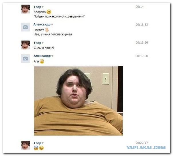 Смешные комментарии из социальных сетей