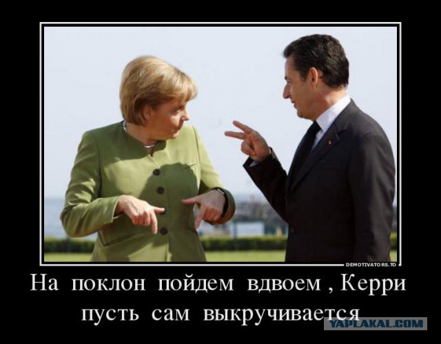 Демотиваторы вторника