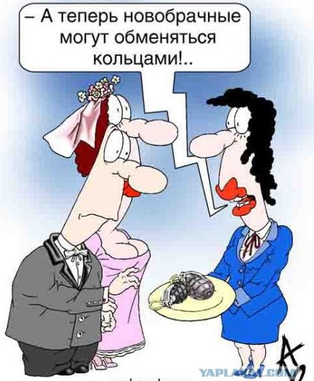 Валентинка 2