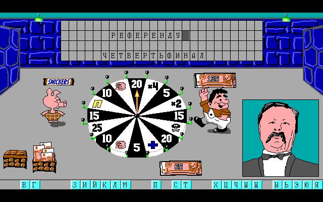 Ностальгия