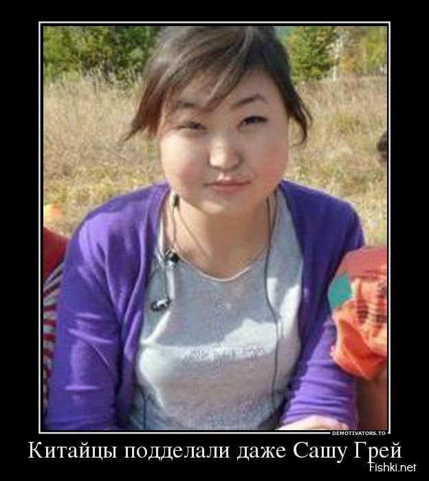 Картинки в черной рамке