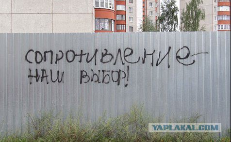 Тем временем в Одессе