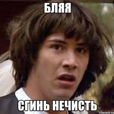 Продам аккаунт мир танков.