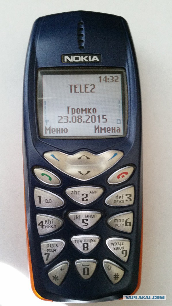 Нашел свою старую Nokia 3510i