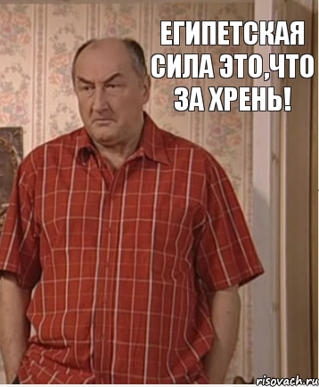 Мой школьный альбом