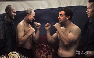 Путин и Медведев качаются