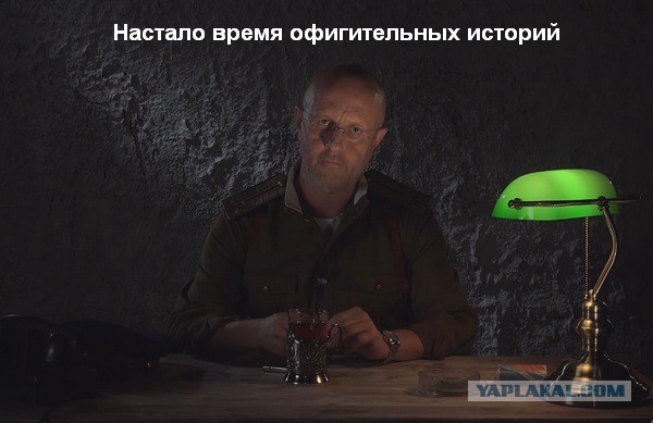 Золотой капкан Путина
