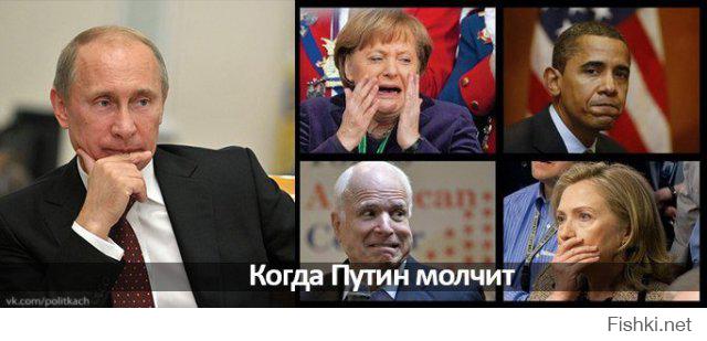 Обама изменил свою позицию по встрече с Путиным