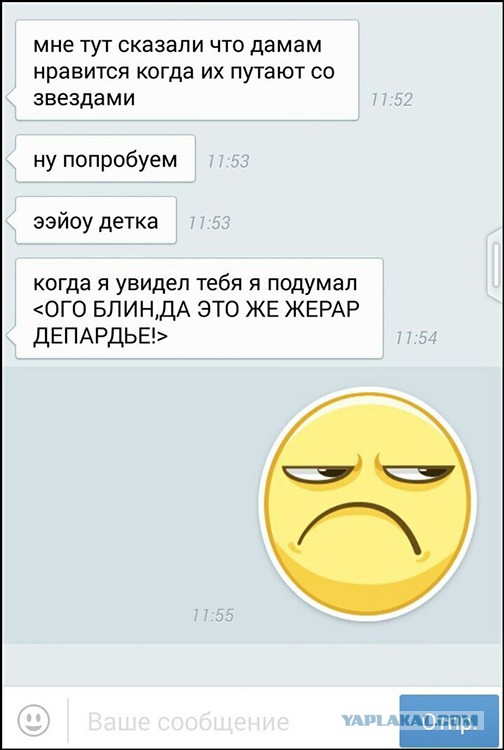 Ужасы и приколы из соцсетей 18+
