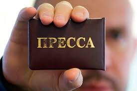 Кто кем работает?