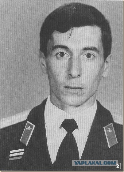 Комбат…