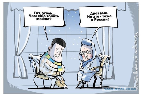 10 политических картинок часть 19