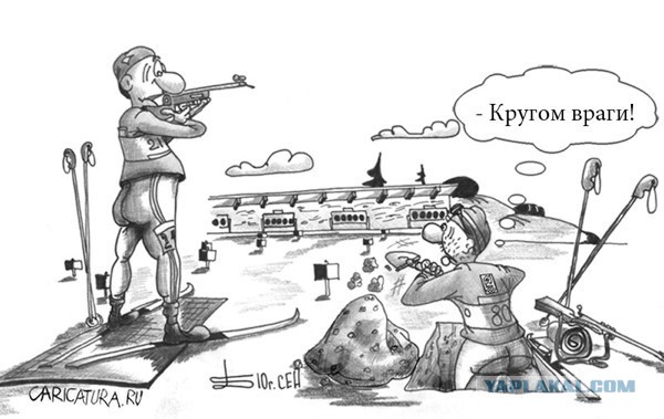 Биатлон. Сезон 2015/2016 часть1. Этап 1.